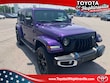 Jeep Wrangler 4xe