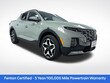  Hyundai Santa Cruz