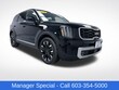  Kia Telluride