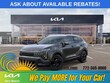 Kia Sportage Hybrid