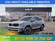 Kia Telluride