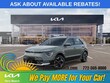 Kia Niro EV