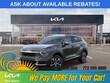 Kia Sportage Hybrid