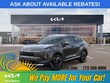 Kia Sportage Hybrid