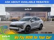  Kia Sportage Hybrid