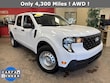  Ford Maverick