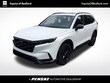  Honda CR-V Hybrid