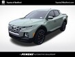  Hyundai Santa Cruz