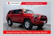  Toyota 4Runner