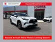  Toyota Highlander Hybrid