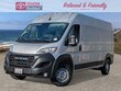  Ram ProMaster 2500