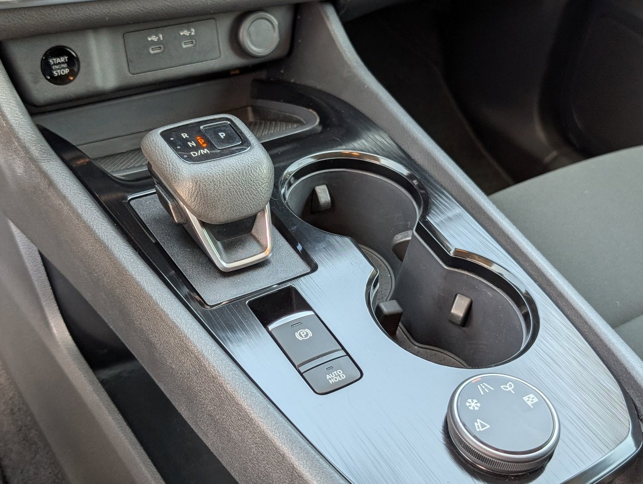 2025 Nissan Rogue S - Photo 16