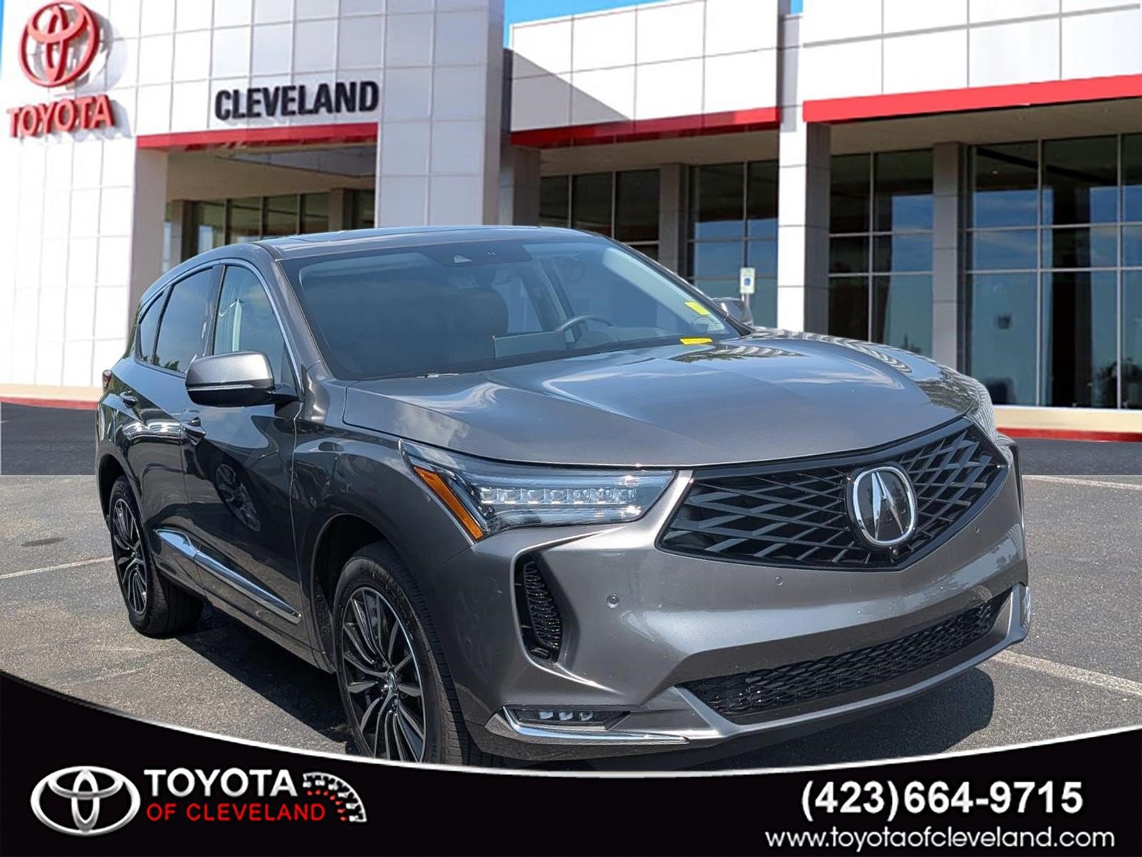 2026 Acura RDX