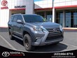  LEXUS GX 460