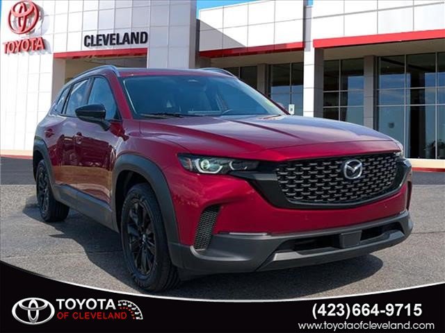 2026 Mazda CX-50
