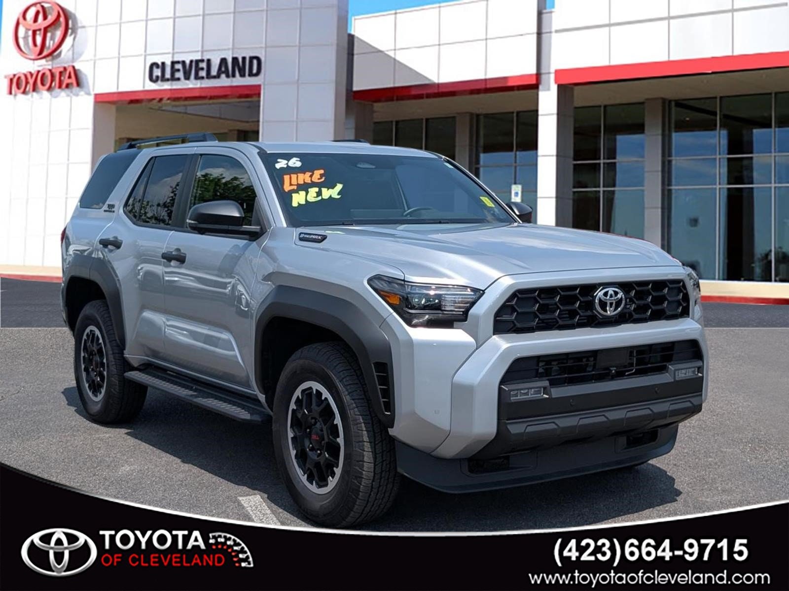 2026 Toyota 4Runner
