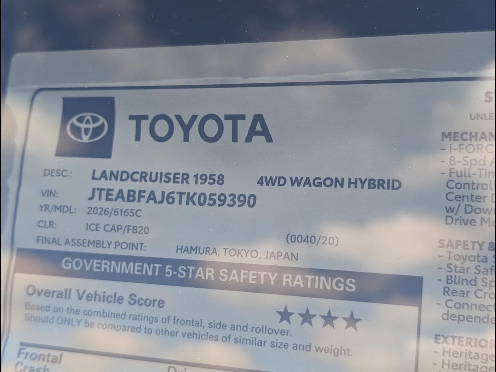 2026 Toyota Land Cruiser Land Cruiser 1958 - Photo 7