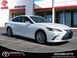 LEXUS ES 300h