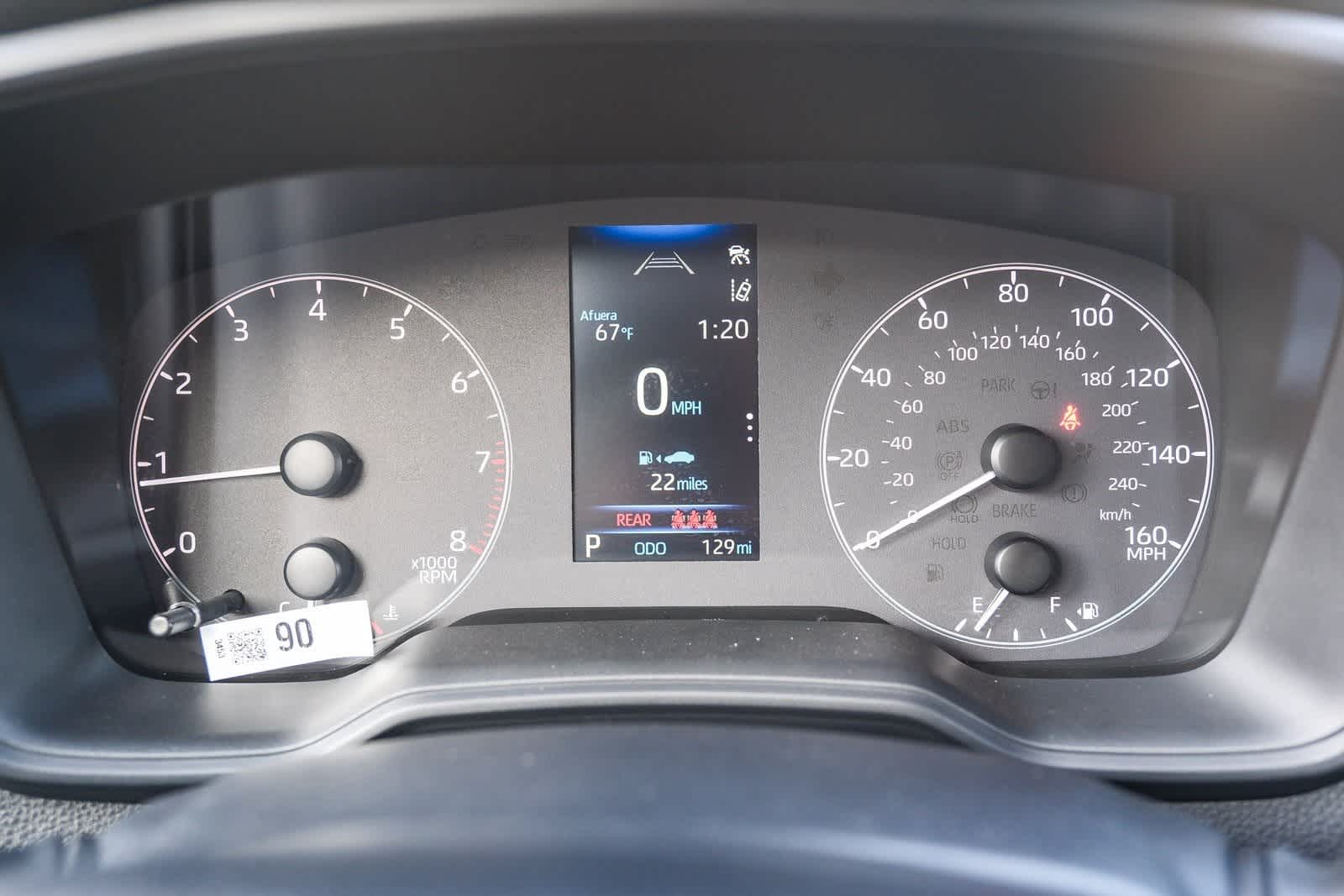 Thumbnail: 2025 Toyota Corolla - 25