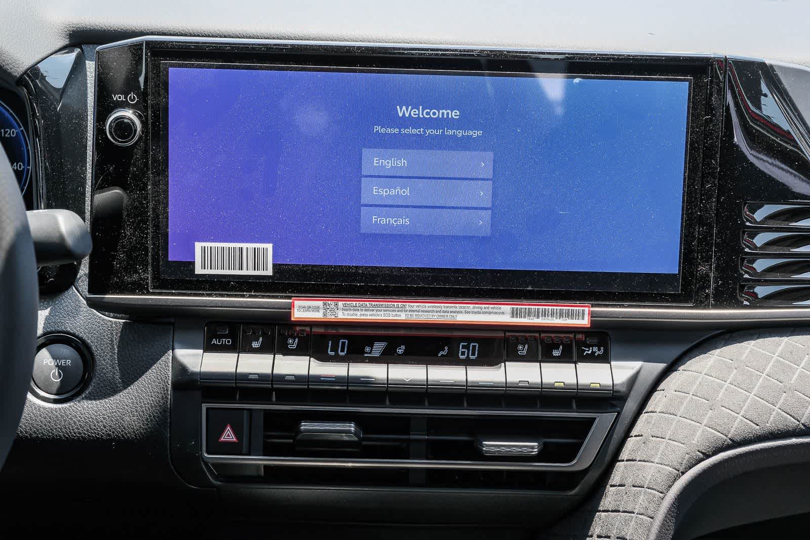 Thumbnail: 2026 Toyota Camry - 14