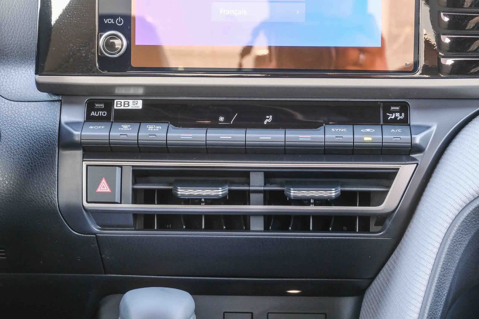 Thumbnail: 2026 Toyota Camry - 16