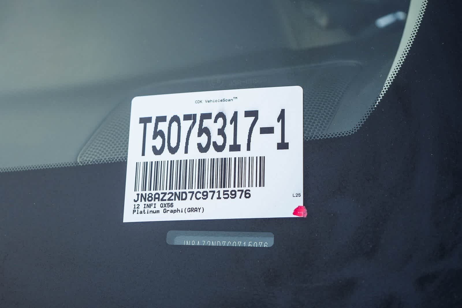 Thumbnail: 2012 INFINITI QX56 - 28