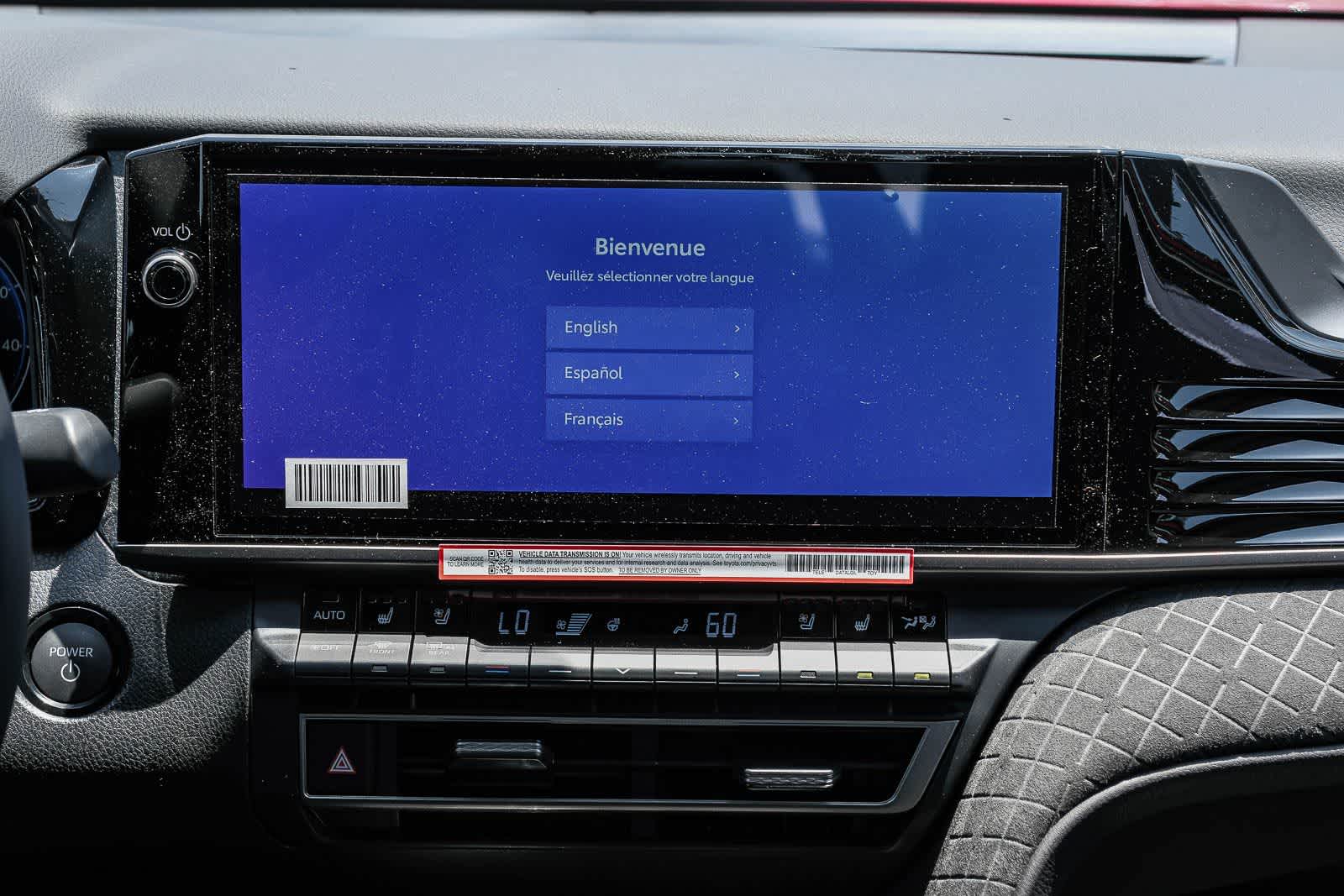 Thumbnail: 2026 Toyota Camry - 15