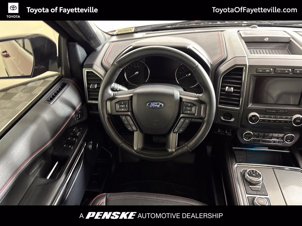 Used 2020 Ford