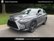  LEXUS RX 450h