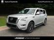  Nissan Armada