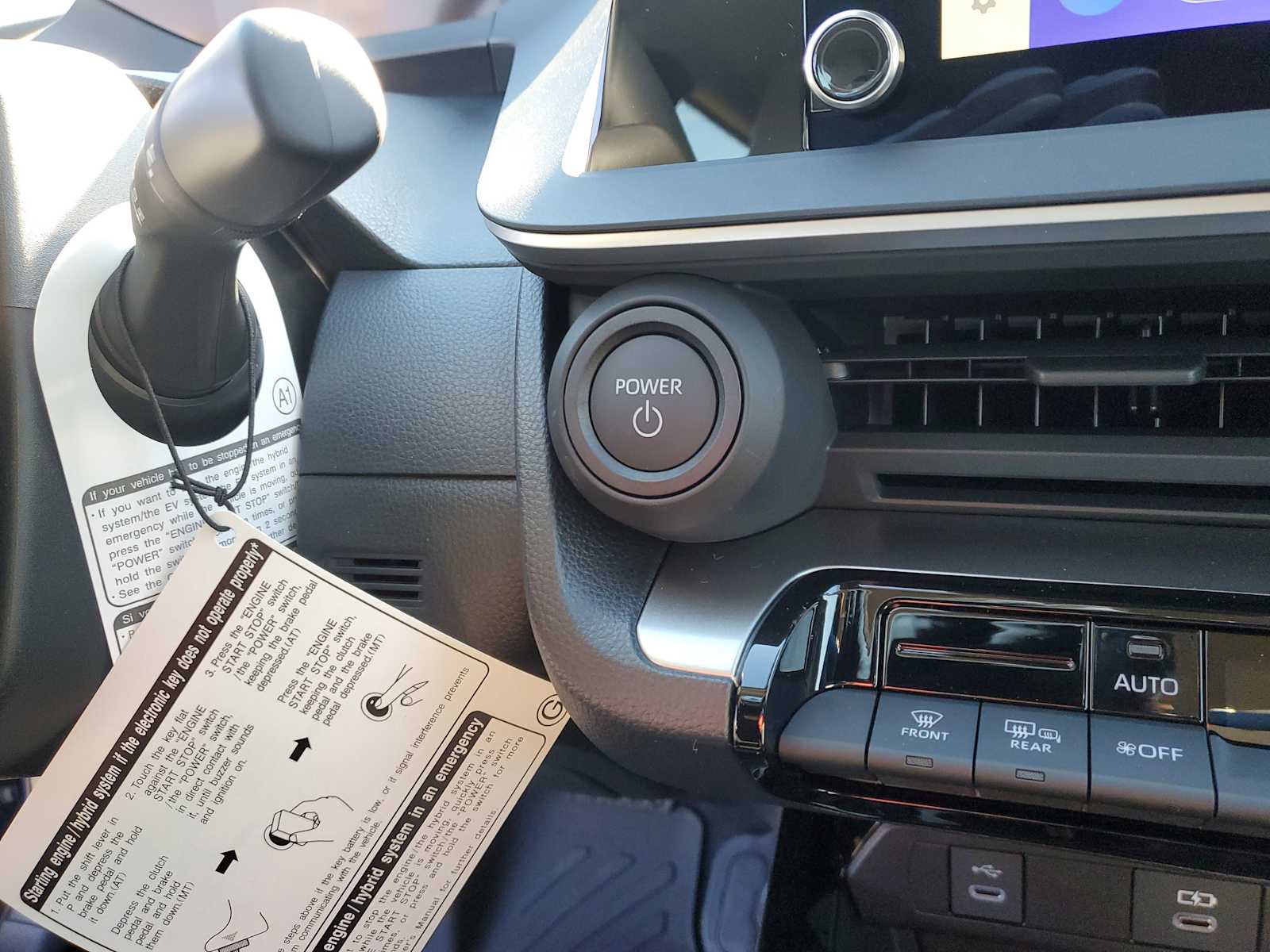 Thumbnail: 2026 Toyota Prius - 25