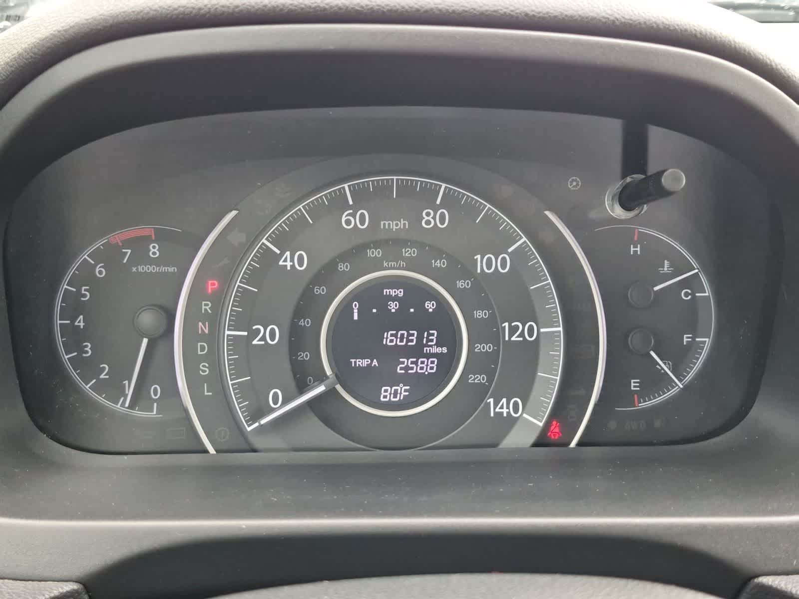 Thumbnail: 2016 Honda CR-V - 31