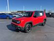 Used 2023 Jeep Renegade Trailhawk SUV