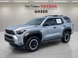 Toyota 4Runner i-FORCE MAX
