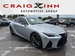  LEXUS IS 350