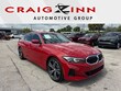  BMW 330i