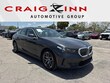  BMW 530i