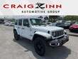 Jeep Wrangler 4xe