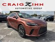  LEXUS RX 350h