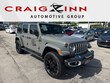 Jeep Wrangler 4xe