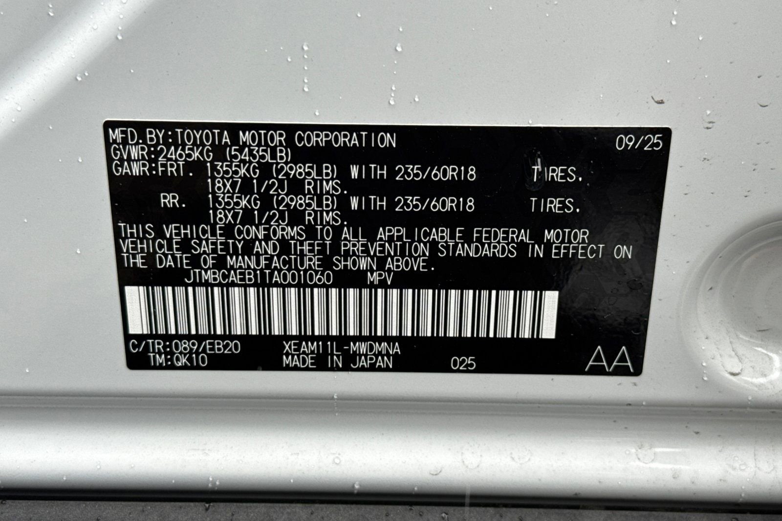 2026 Toyota bZ XLE - Photo 32