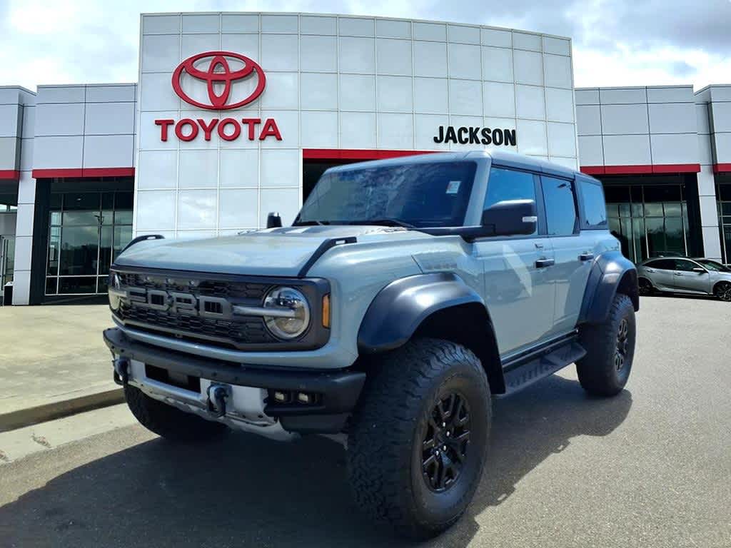 Thumbnail: 2023 Ford Bronco - 1