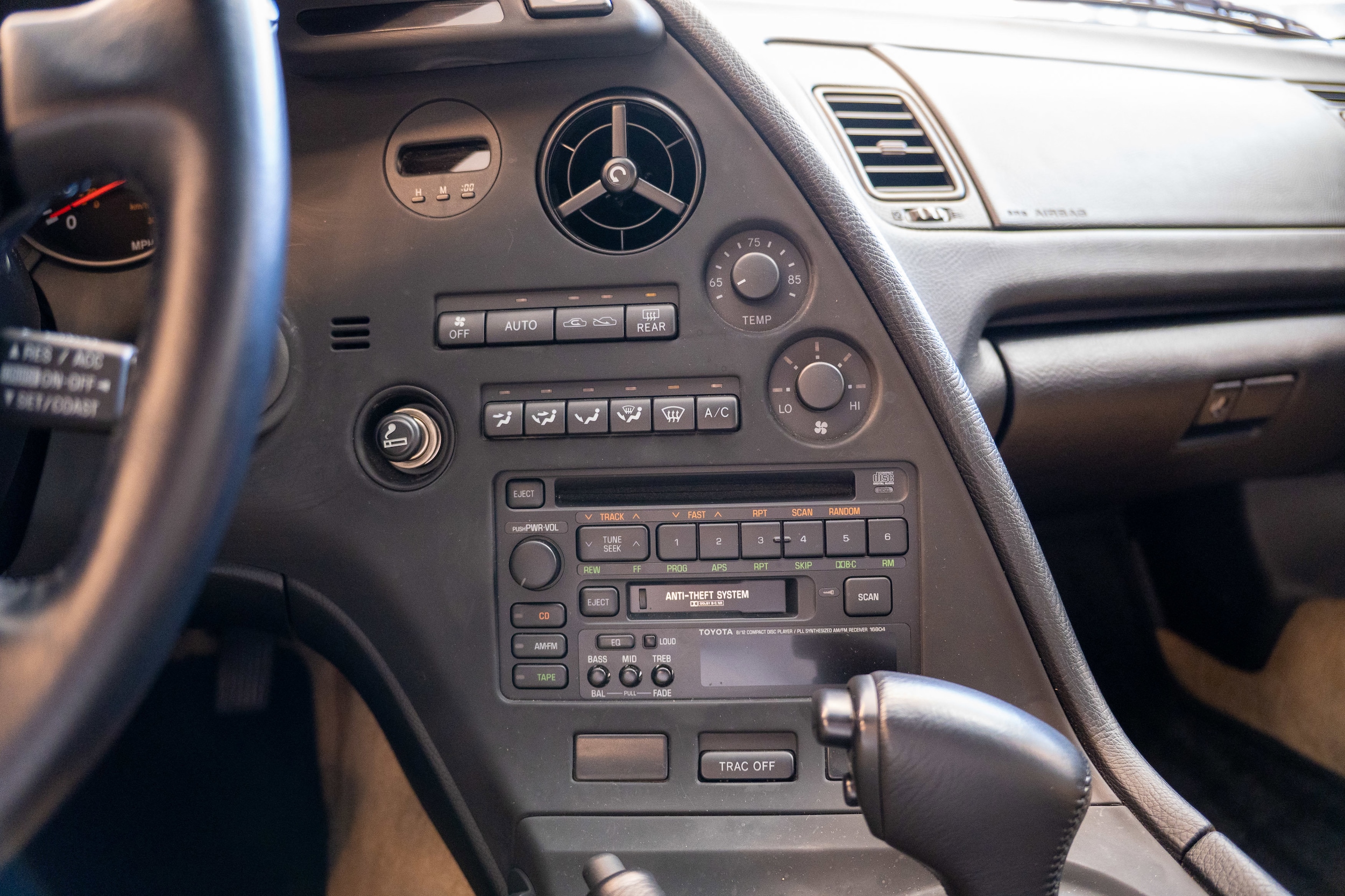 1994 Toyota Supra - Photo 19