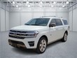  Ford Expedition Max