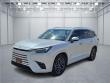 Used 2024 Lexus TX 350 Premium SUV