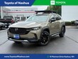  Mazda CX-50