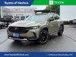 Used 2023 Mazda CX-50 2.5 Turbo Meridian Edition Sport Utility