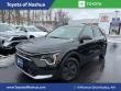 Used 2023 Kia Niro EX Sport Utility