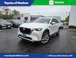  Mazda CX-90