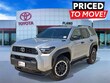 Toyota 4Runner i-Force MAX Hybrid